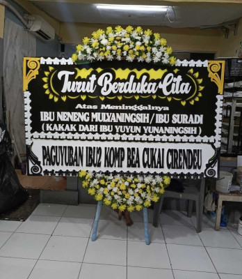 Papan Bunga Bakti Jaya
