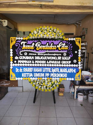 Papan Bunga Bakti Jaya